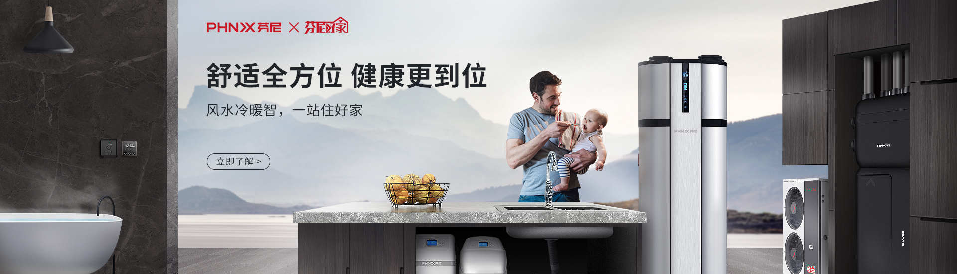 時(shí)光美好，有溫度的日子，一切都好