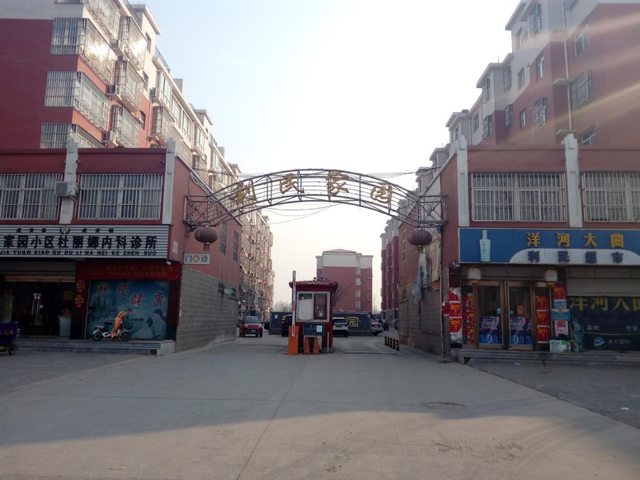 圖片關(guān)鍵詞 圖片關(guān)鍵詞