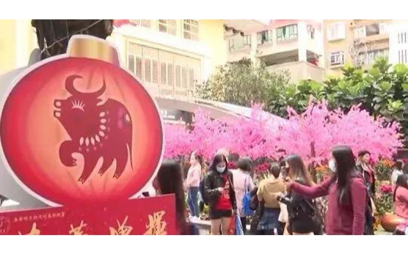 開工大吉：2021，一路“犇”起來！